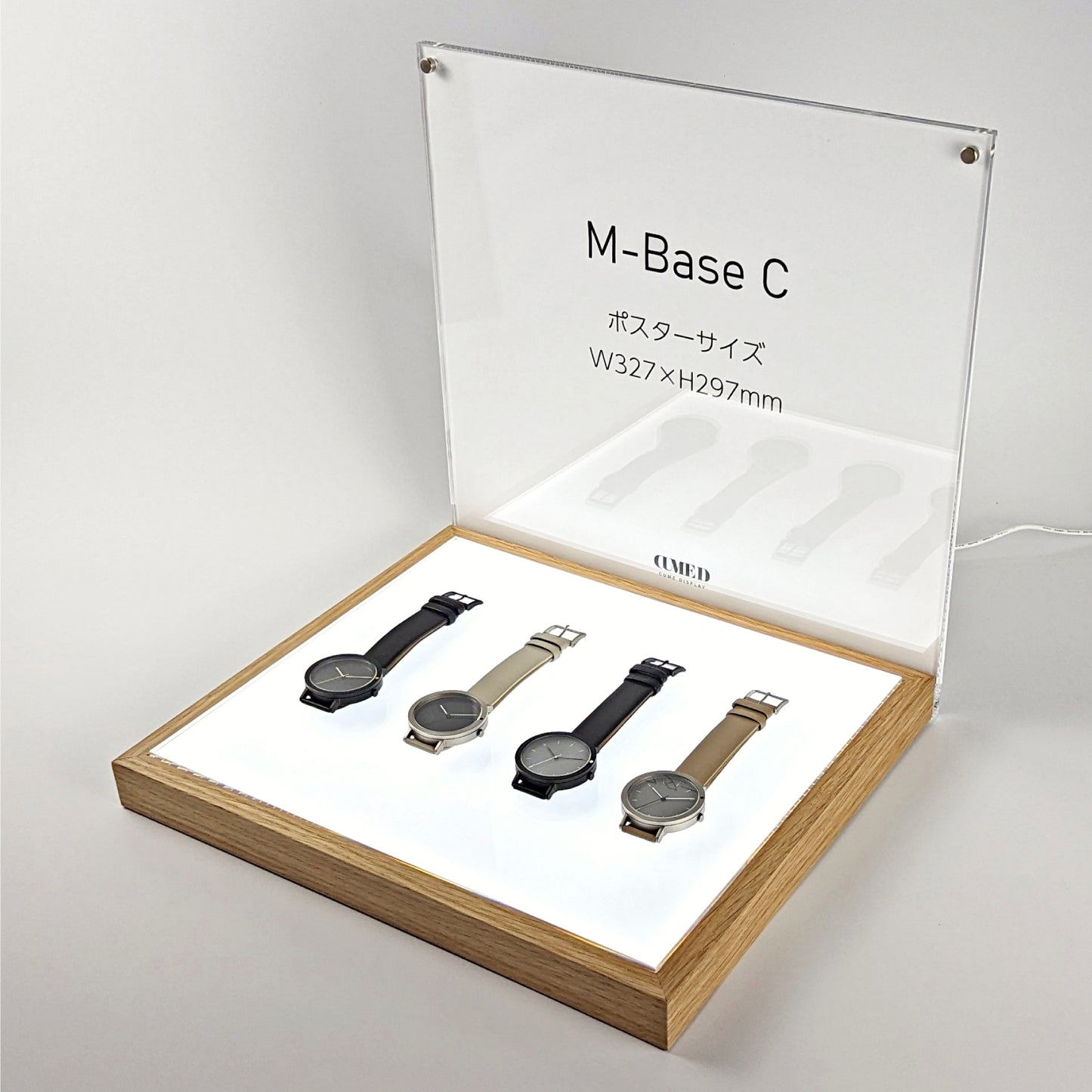 M-Base C バックパネル有り/バックパネルナ無し