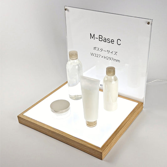 M-Base C バックパネル有り