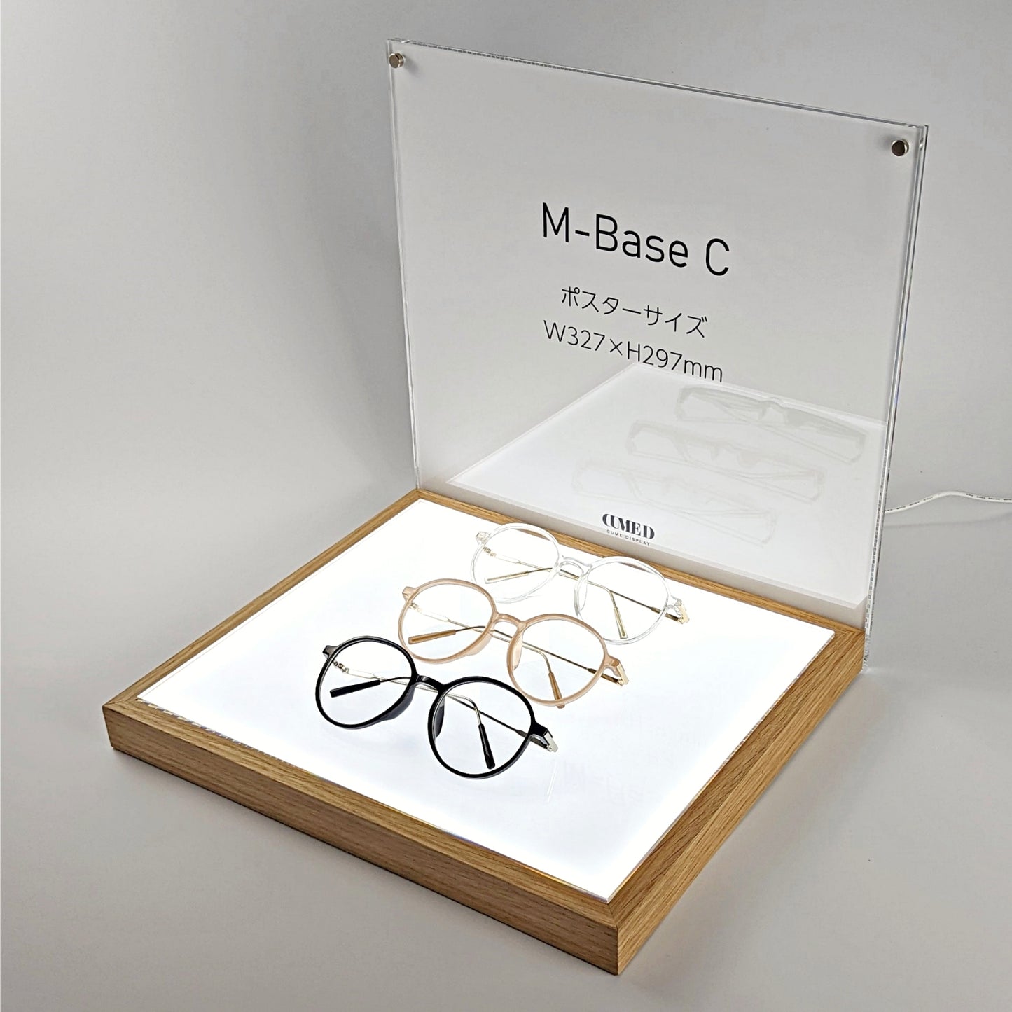 M-Base C バックパネル有り/バックパネルナ無し