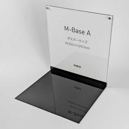 M-Base A  ブラック/ホワイト