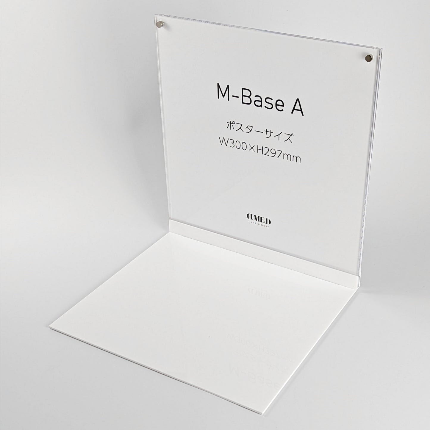 M-Base A  ブラック/ホワイト