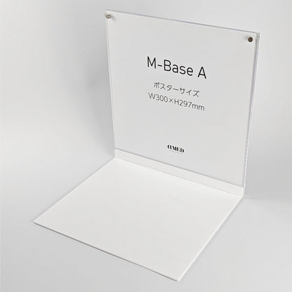 M-Base A  ブラック/ホワイト